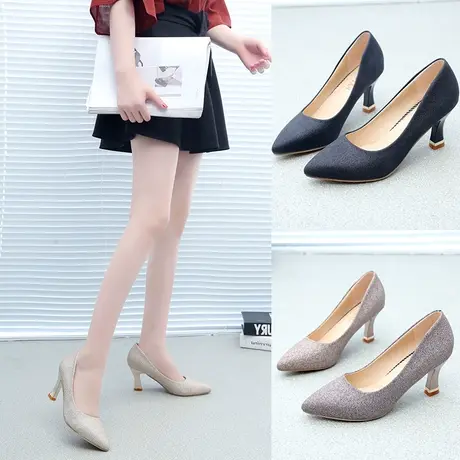 高跟鞋女细跟绒面2023新款尖头职业女单鞋气质浅口百搭中跟工作鞋图片