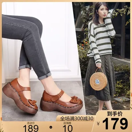 2023秋新款原创手工复古休闲真皮单鞋浅口蝴蝶结厚底高跟女鞋皮鞋商品大图