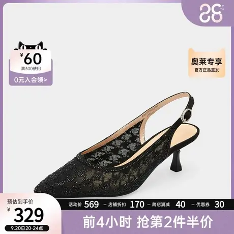 千百度优雅透气夏季新品尖头后凉职场气质真皮女后空时装单鞋女鞋商品大图