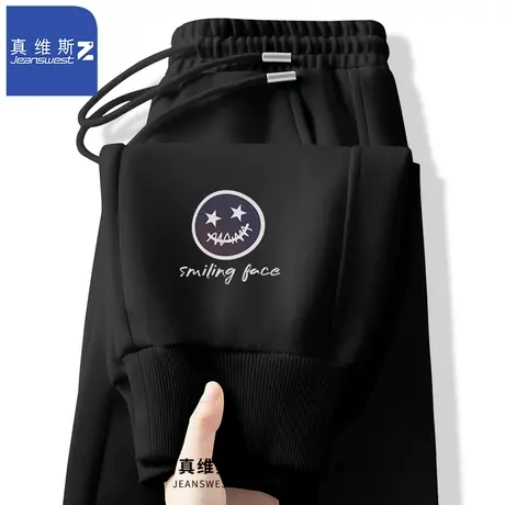 真维斯Z+裤子男士春秋季2024新款潮牌卫裤男款休闲宽松百搭长裤H图片