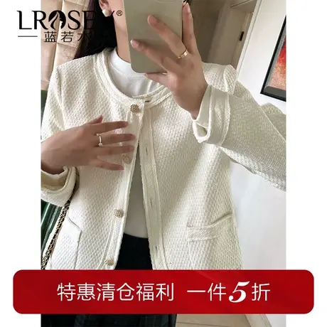 蓝若水大码女装高端小香风炸街外套春季新款胖MM遮肚显瘦法式上衣商品大图