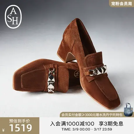 ASH女鞋新款CORINNE BIS时尚方头单鞋休闲正装鞋高跟鞋图片