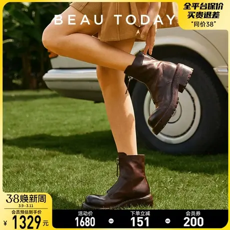 BeauToday厚底马丁靴女2024新款BT马皮女鞋真皮靴子粗跟烟筒靴女图片