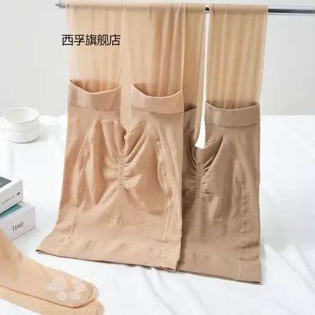 夏季肉色连裤袜女超薄大码带安全裤丝袜防走光裸感隐形光腿美肤袜商品大图