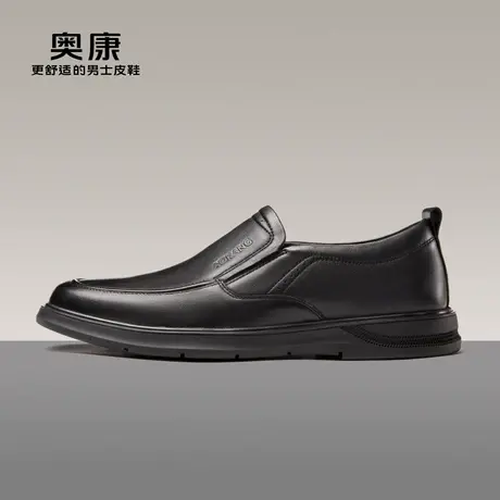 奥康男鞋秋季新款流行休闲皮鞋男士耐磨真皮软底一脚蹬鞋商品大图