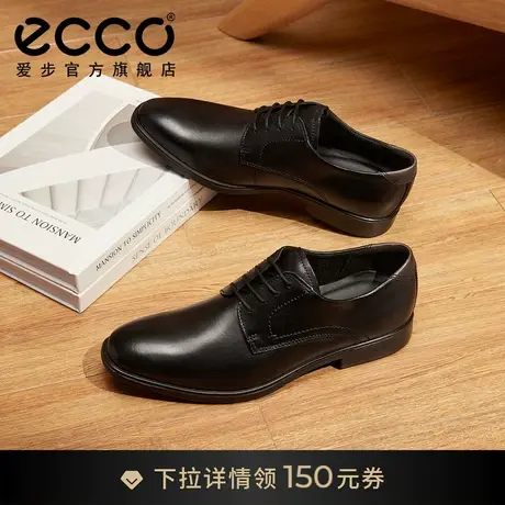 ECCO爱步经典德比鞋男款 真皮皮鞋男士商务正装皮鞋 墨本621634图片