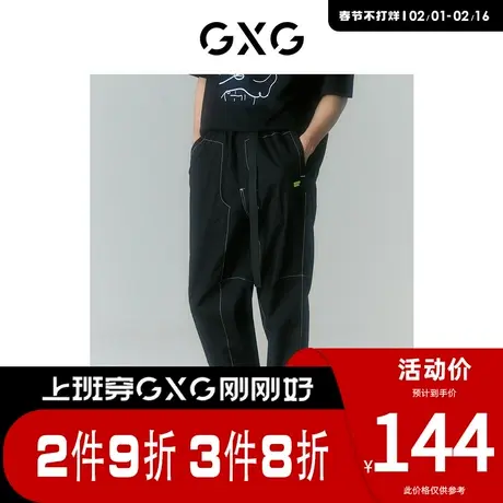 GXG男装 [新尚]商场同款SHANTELL MARTIN联名系列休闲裤 夏季新品商品大图