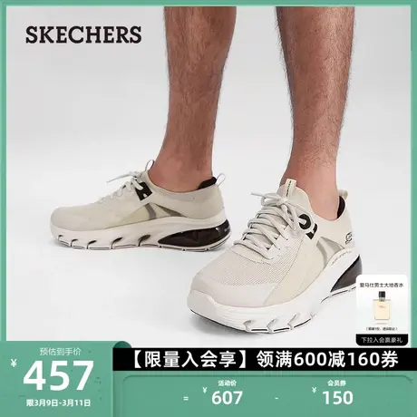 Skechers斯凯奇男鞋轻便缓震绑带厚底增高舒适运动休闲鞋网面鞋子商品大图