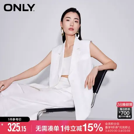 ONLY冬季通勤风时尚百搭宽松西服马甲外套女|123308004商品大图