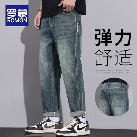 罗蒙弹力牛仔裤男士春季宽松直筒九分裤潮牌帅气男休闲百搭长裤子商品大图