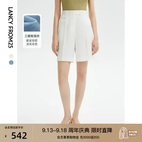 朗姿三醋酸高腰垂感阔腿短裤2023年夏季新款裤子女士高级感休闲裤商品大图