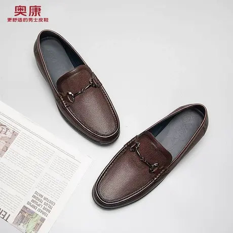 奥康男鞋真皮男士豆豆鞋2021小牛皮真皮开车懒人休闲皮鞋软底图片