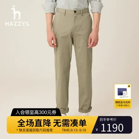 Hazzys哈吉斯秋季新品男士休闲裤韩版时尚宽松裤子男潮流舒适长裤图片
