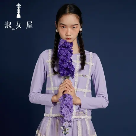 淑女屋官方旗舰店2022新款水晶鞋系列圆领面覆网纱长袖t恤女上衣图片