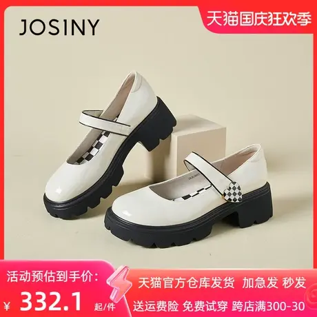 卓诗尼2022秋天新款时尚舒适百搭魔术贴单鞋女黑色粗跟玛丽珍鞋图片
