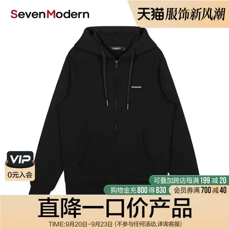 【清仓商场同款】柒牌潮牌SevenModern时尚纯色百搭连帽卫衣商品大图