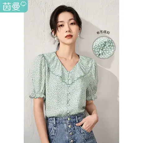 【商场同款】茵曼法式花边印花衬衫女2023夏季新款通勤花苞袖衬衣图片