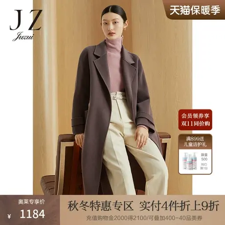 JZ玖姿双面呢羊毛大衣女装2022冬季新款西装领通勤OL风毛呢外套图片