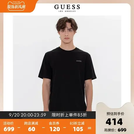 GUESS23新男韩国进口时尚织带胶印字母短袖圆领T恤-MN2K2494商品大图