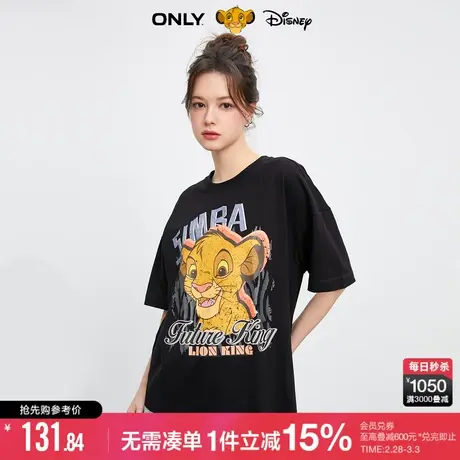 ONLY2023冬季新款DISNEY狮子王联名图案印花宽松T恤女|123101157商品大图
