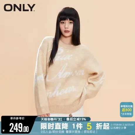 ONLY2023冬季新款设计感休闲百搭字母圆领宽松针织衫女|123413064图片