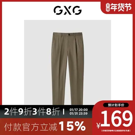 GXG男装[新尚]商场同款咖色套西西裤 秋季新品图片
