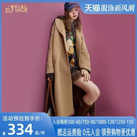 妖精的口袋连帽驼色毛呢大衣外套女2022秋冬新款加厚长款呢子外套图片