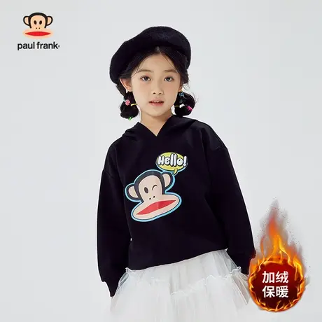 大嘴猴童装儿童加绒卫衣连帽男童女童2023冬季新款中大童洋气上衣商品大图