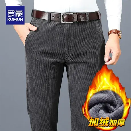 罗蒙灯芯绒男裤中年加绒加厚宽松休闲裤商务冬季条绒裤厚款裤子男图片