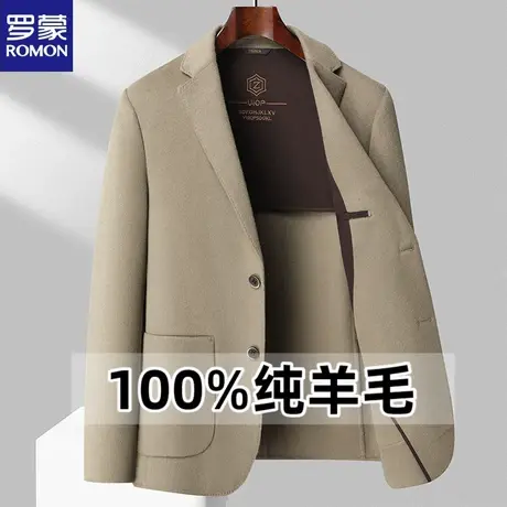 罗蒙手工双面呢大衣男西服短款羊毛呢子非羊绒加厚修身外套小西装图片