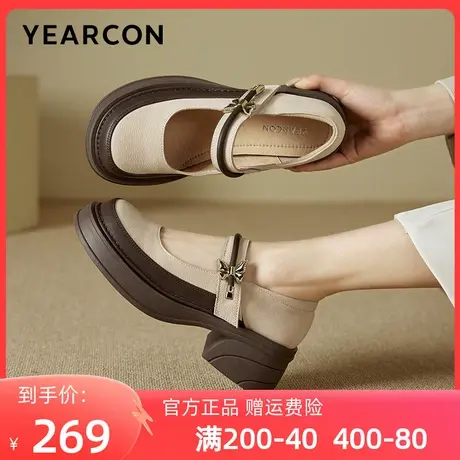 意尔康女鞋2024新款秋季真皮玛丽珍鞋女厚底英伦风拼色小皮鞋单鞋商品大图
