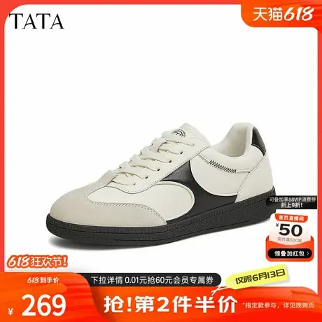 TATA他她女鞋2025年春季时尚休闲鞋德训鞋女新款厚底鞋子SLY01AM5商品大图
