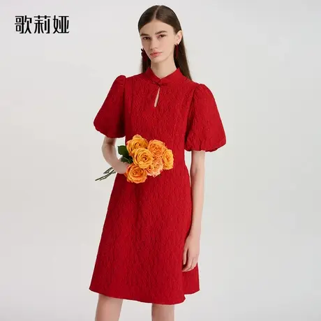 歌莉娅夏季新品提花旗袍连衣裙1C4R4K120图片