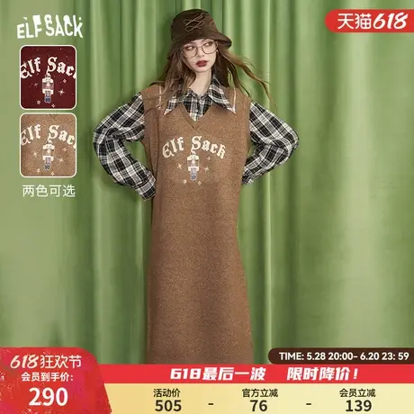 妖精的口袋格子拼接针织连衣裙女2024年冬季新款miu系学院风裙子图片