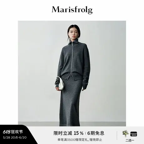 【轻密针织】Marisfrolg玛丝菲尔年冬纯羊毛针织开衫外套图片