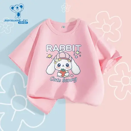 JU真维斯女童2025春季新款可爱甜美小兔时尚百搭休闲圆领短袖T恤商品大图