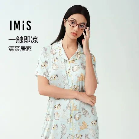 爱美丽2025年春猫咪派对凉感印花干爽月光丝翻领开衫女款短袖睡裙商品大图