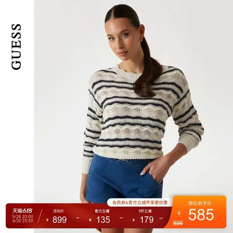 GUESS25年新款春季女士百搭简约条纹镂空针织衫上衣-W5GR35Z3NJ0商品大图