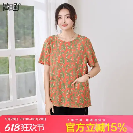 简涵大码薄款短袖棉T恤夏季新款胖mm宽松休闲时尚减龄遮肚子上衣图片