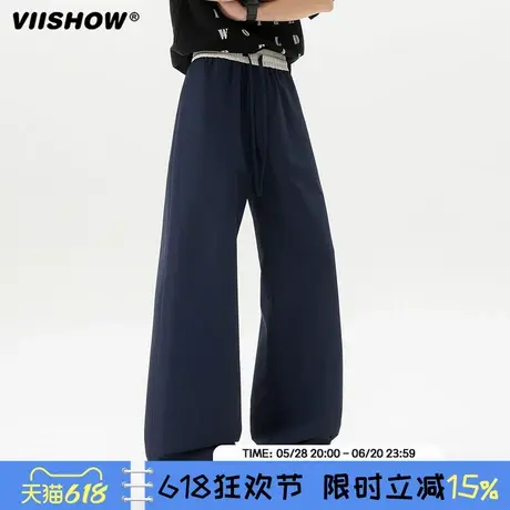 VIISHOW冰丝垂感裤子男士夏季薄款2025男生宽松直筒阔腿休闲长裤商品大图