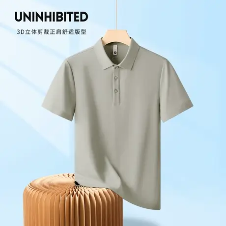 2025夏新款冰丝索罗娜t恤翻领短袖男款7A抑菌防晒珠地男士polo衫图片