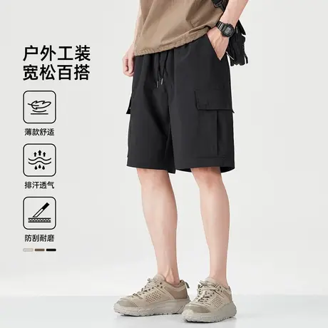 Hansca抗皱易打理冰丝多口袋工装短裤男夏季薄款宽松休闲五分裤子图片