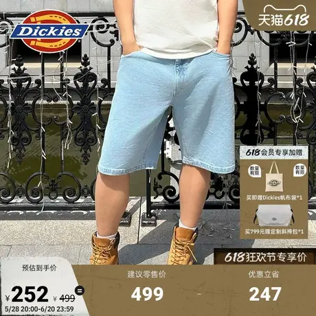 Dickies25春夏新款 宽松休闲牛仔面料短裤直筒裤牛仔裤 男女情侣图片