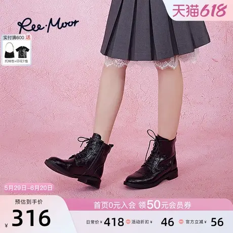 REEMOOR睿慕2024年秋冬新款厚底增高马丁靴复古短靴女款靴子女鞋图片