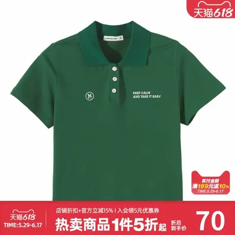 美特斯邦威T恤女士夏季新款时尚潮流学院polo领彩色短袖上衣商品大图