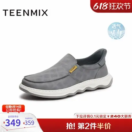 天美意2025春新款商场同款休闲百搭舒适透气套脚男布鞋3QR03AM5图片