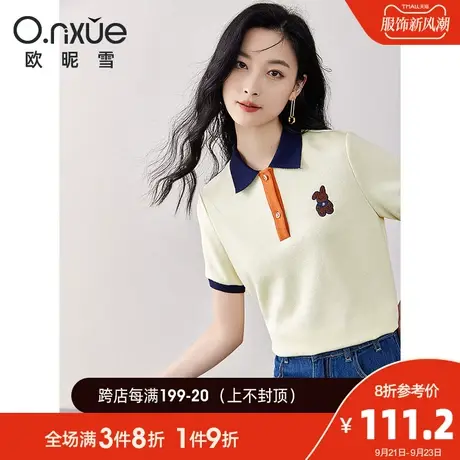 欧昵雪2023夏季新款T恤女时尚翻领短袖绣花小兔减龄小个子POLO衫商品大图