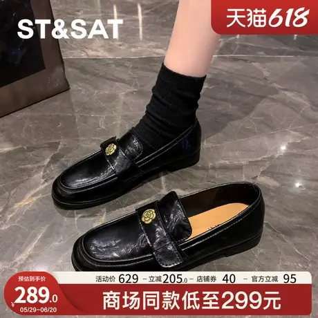 星期六山茶花乐福鞋女款2025新款韩系复古通勤百搭懒人配裙子时尚商品大图