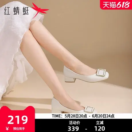 红蜻蜓单鞋女春季女鞋粗跟气质通勤小皮鞋舒适软底中年女士妈妈鞋图片