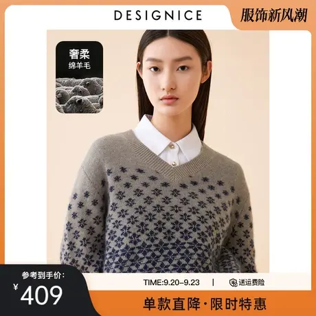 商场同款迪赛尼斯冬季新款羊毛针织衫宽松长袖套头兔毛毛衣女商品大图